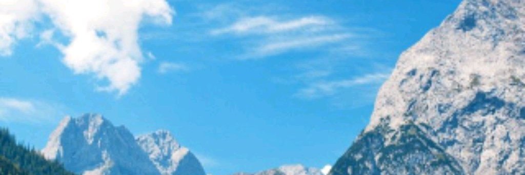 Удивительное рядом