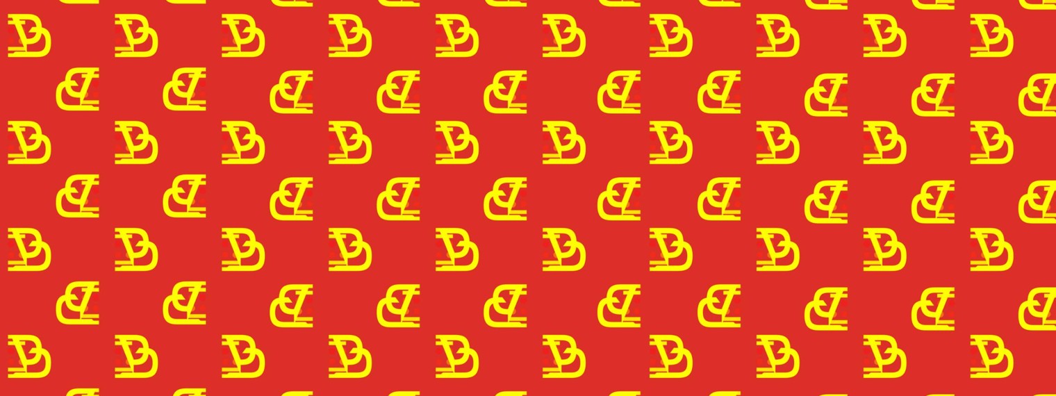 ВОТ ЭТО китайский