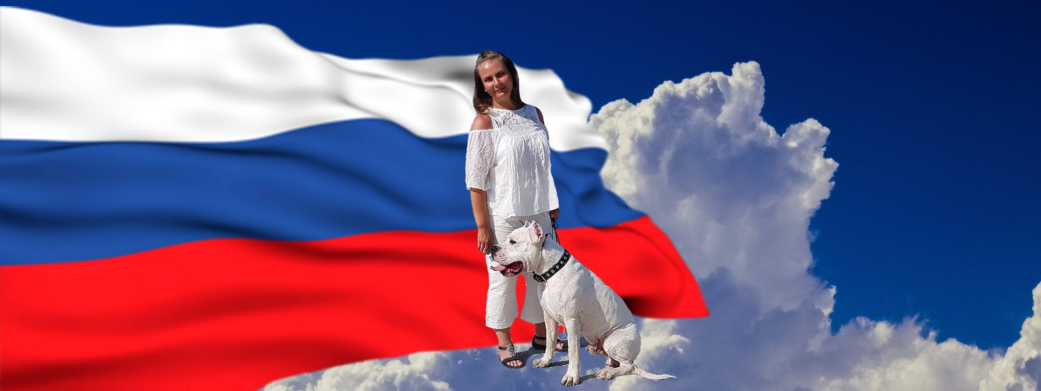 Оценка факта