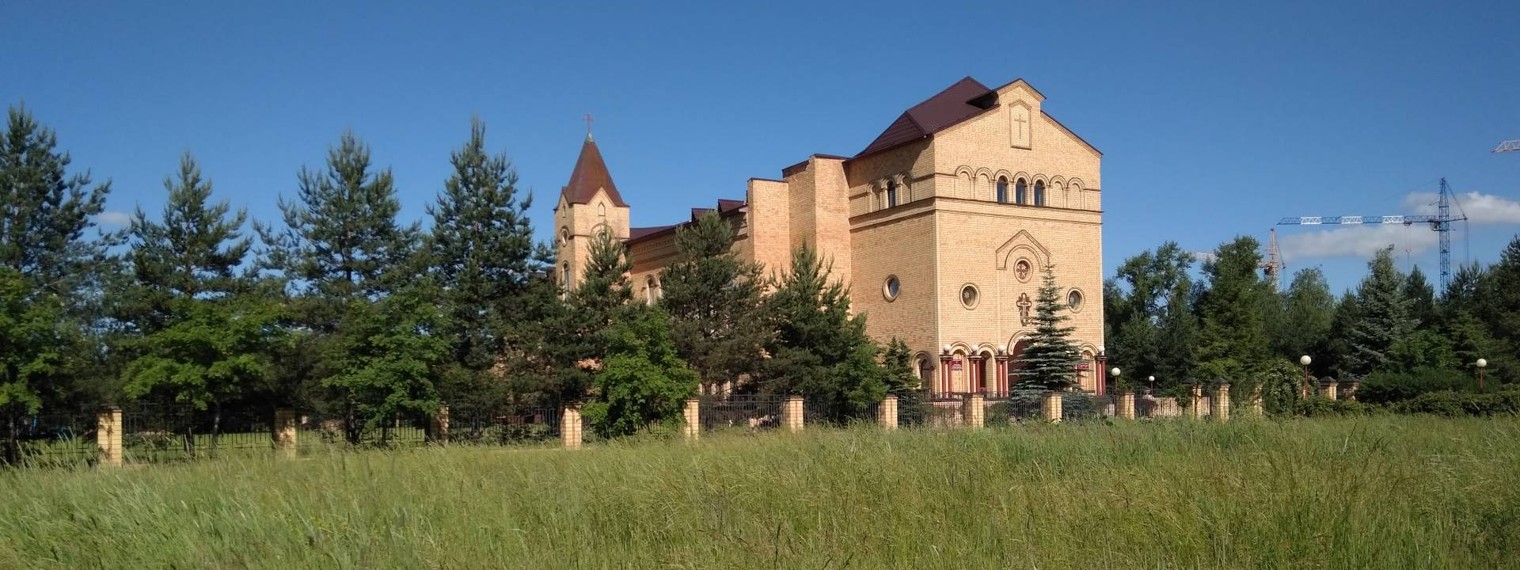 Храм Христа