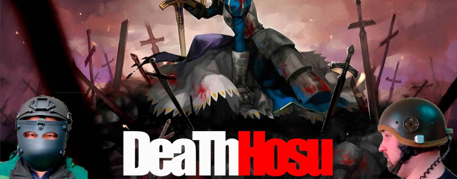 Deathhosu