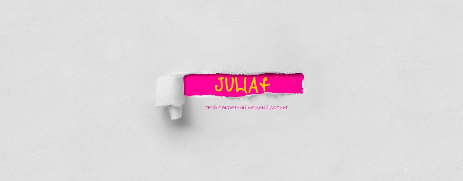 JULIAf