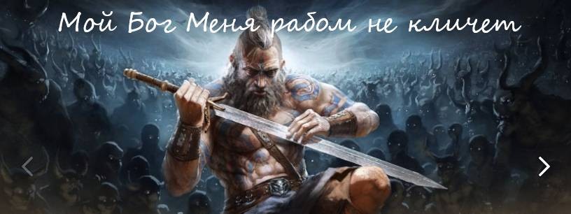 ТАРХ