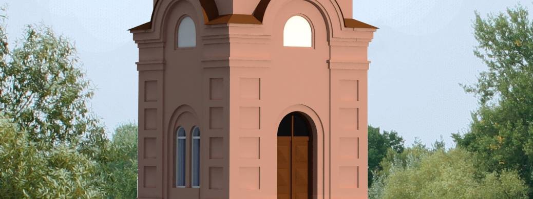 Лучшие годы на приходе