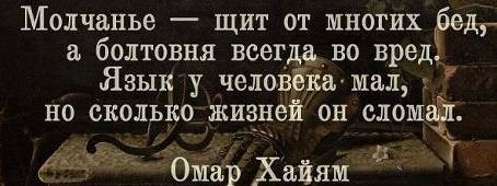 ЮРИЙ МИХАЙЛОВИЧ