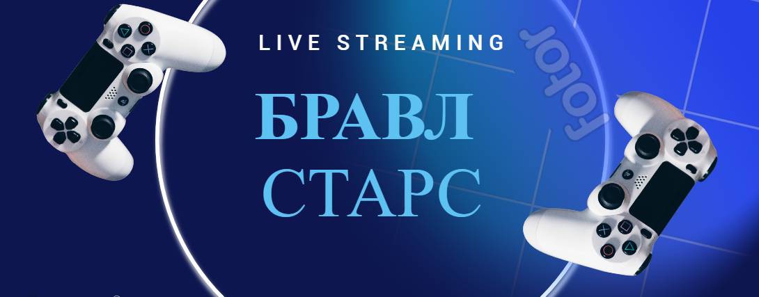 Артенка