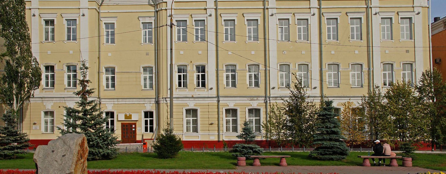 Образовательный портал ИРООО