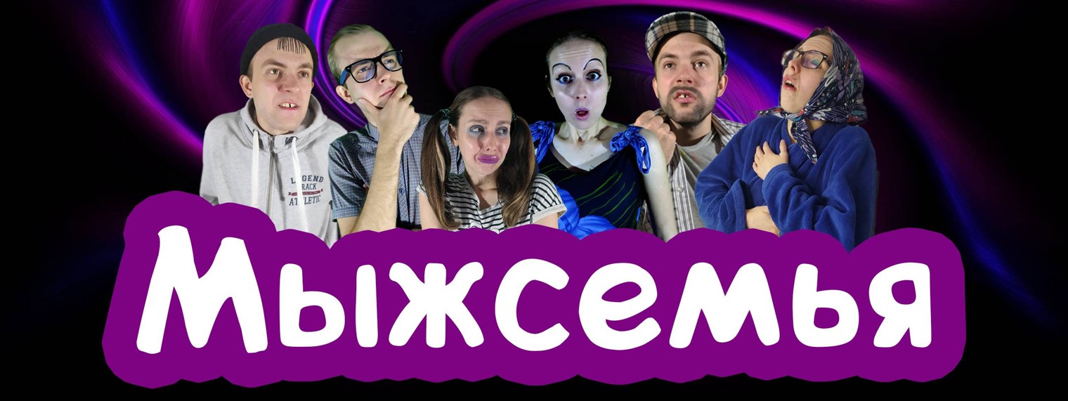 Сальный Эчпочмак