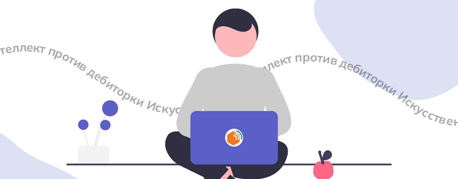 Уралмикро - ваш голос в мире IT