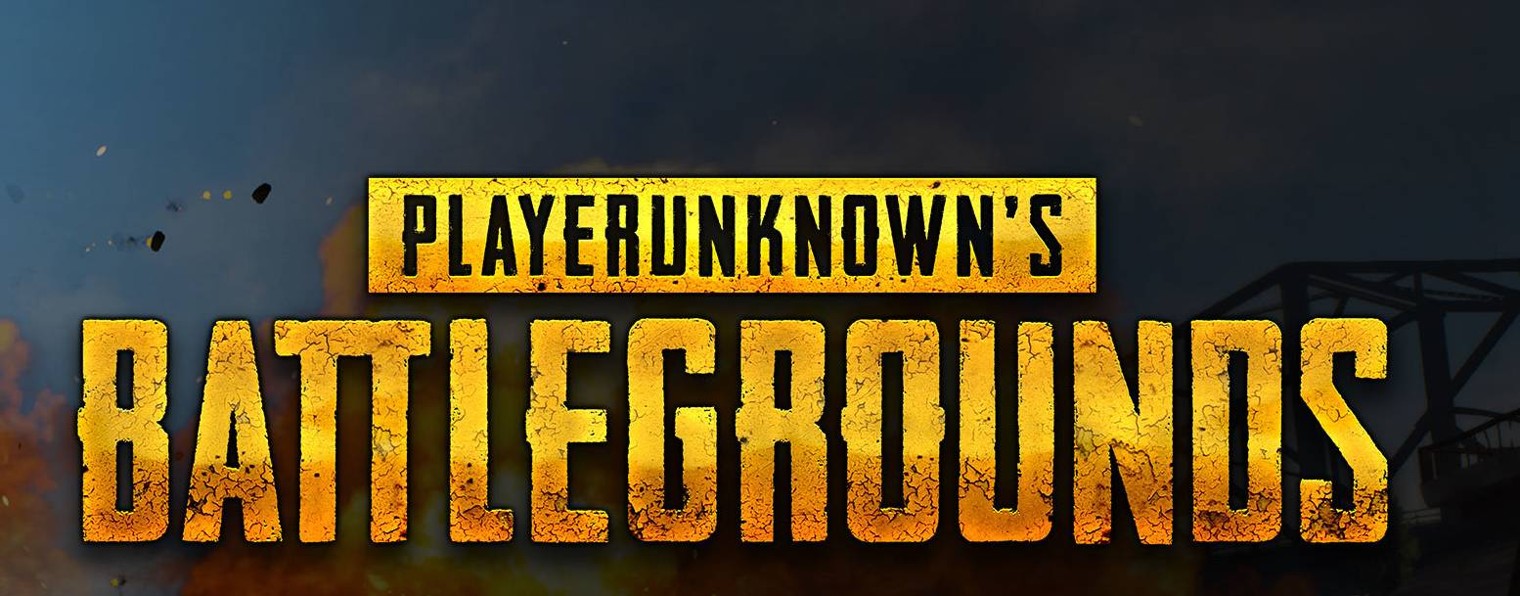 !!!играем в пабг!!!