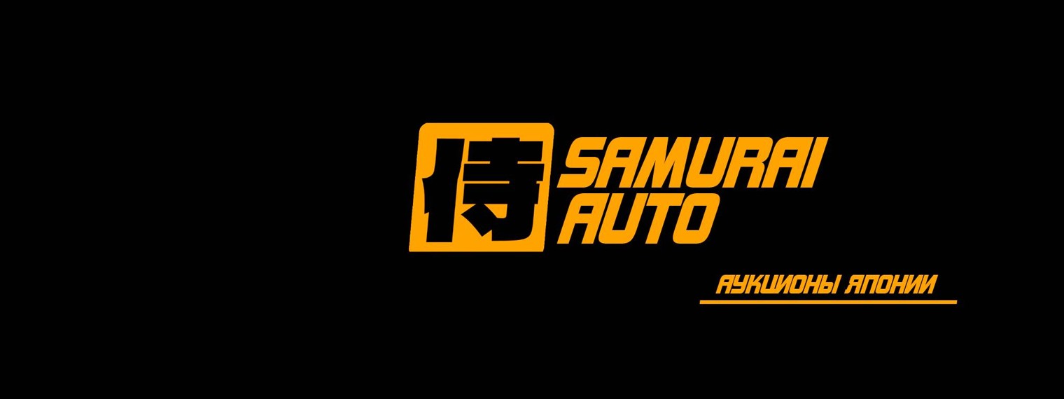 SAMURAI AUTO