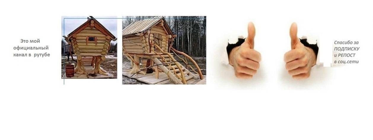 Евгений "Народный опыт"