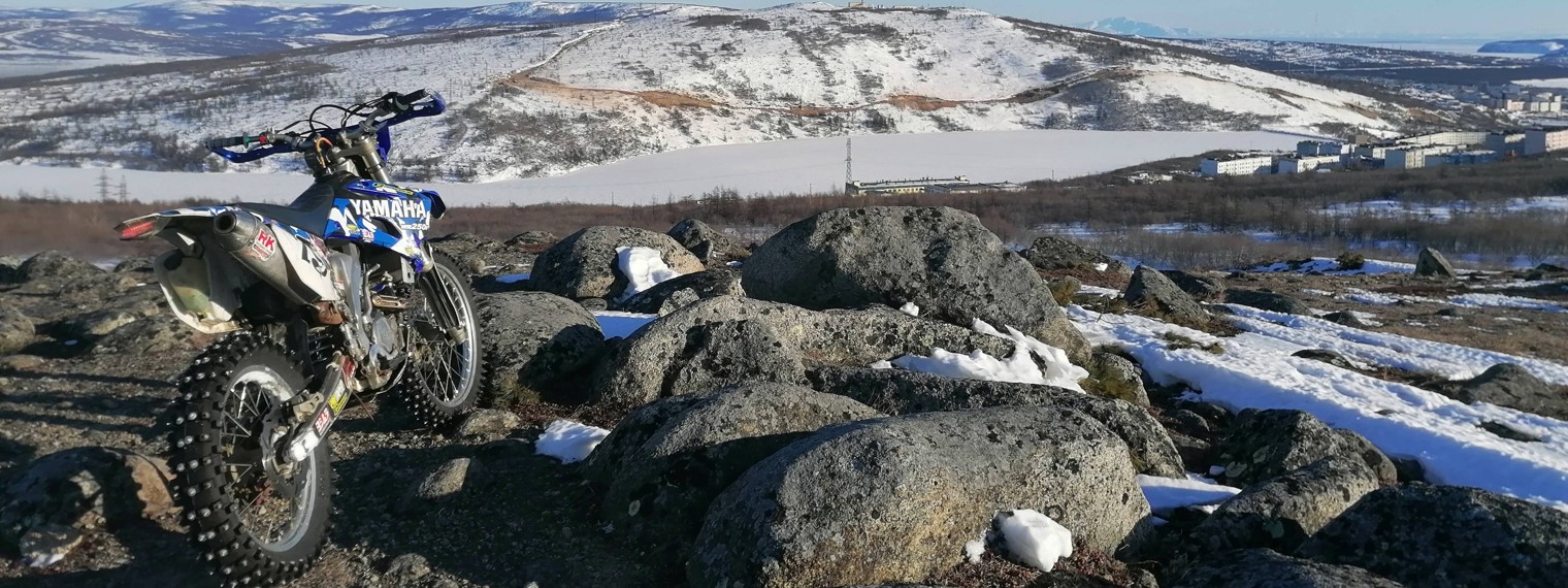 Маленькие путешествия