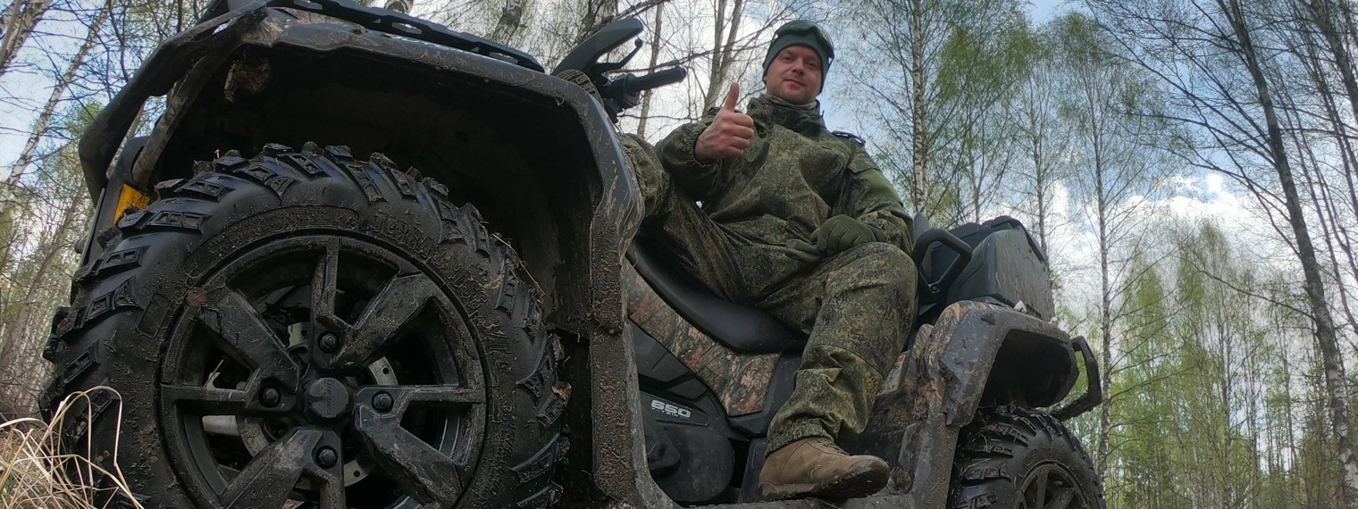 Иван Половников