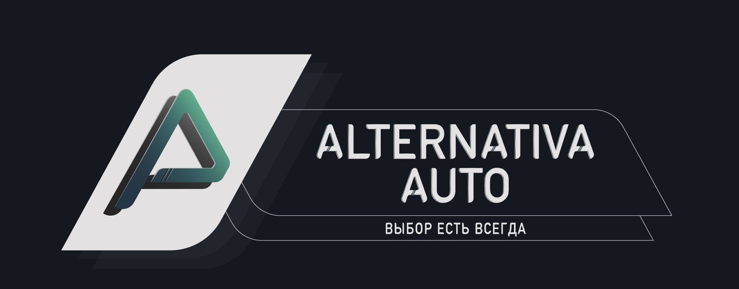 Alternativa Auto