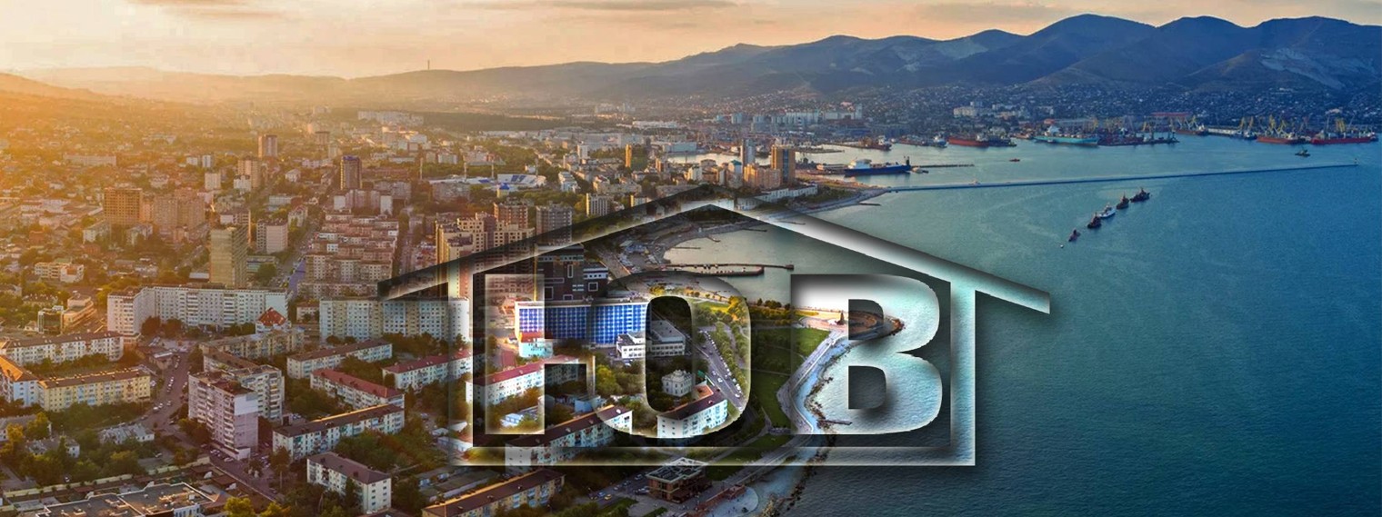 Южный Вариант