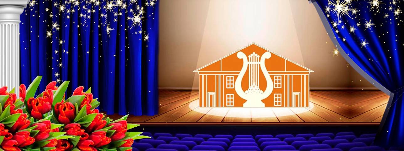 Центральный Дом Культуры | г.Суджа