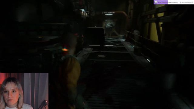 The Callisto Protocol. Протокалисто. День 2 смотреть онлайн