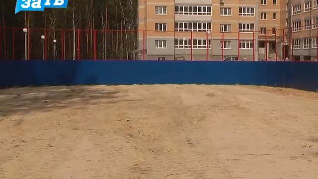 В Заречном появится первая воркаут-площадка смотреть онлайн