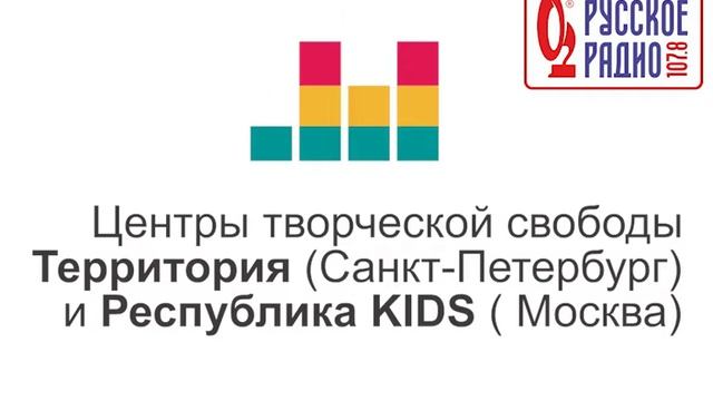 Пёстрый тюльпан детям смотреть онлайн