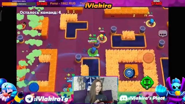 GUSS учит играть в ШД в Brawl Stars! смотреть онлайн