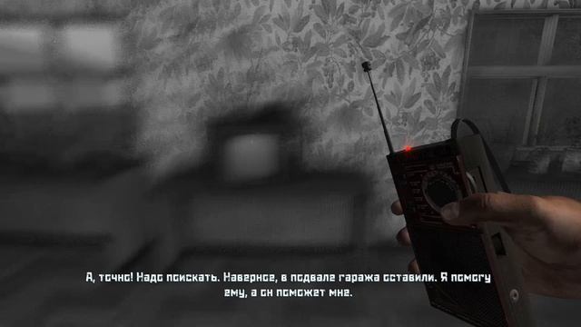 Советские ученые сделали новую ЗОНУ ● NOISE смотреть онлайн