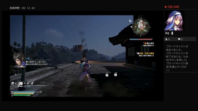 Shin Sangoku Musou 8 Jin Story Mode Sima Yi Walkthrough #1 King of Wei Conquest смотреть онлайн