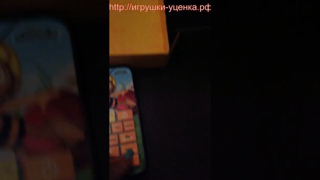 Компьютер GT6674 планшет с цветным экраном, 53 функции+ 8 игр. ТМ Пчелка Майя смотреть онлайн