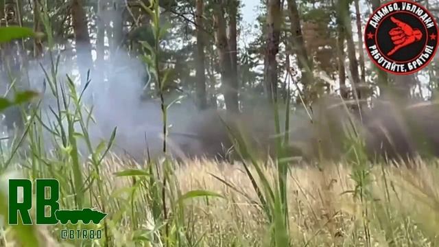 ??? Бои на Сватово-Кременном рубеже продолжаются: Бойцы "?️тважных" жгут технику врага Воины гр смотреть онлайн
