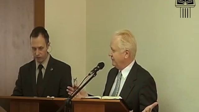 Введение в библейское душепопечение - Б Шеннон ч. 9