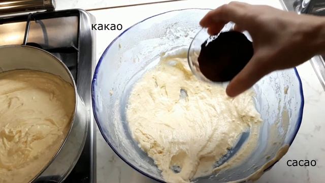 Торт " утренняя роса " / Torta "rugiada del mattino" смотреть онлайн