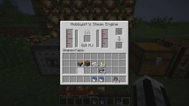 Minecraft: RailCRAFT Часть 2 -  Паровой двигатель.