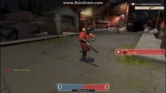 Кепка в Team fortress 2-угараем смотреть онлайн