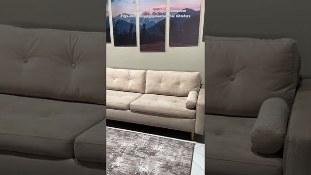 Мягкая Скандинавия. Голубой диван. Диван 2.20 смотреть онлайн