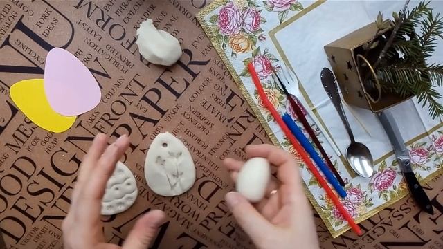 Мастер класс по лепке из солёного теста "Маленькая радость". ЧАСТЬ 1 смотреть онлайн