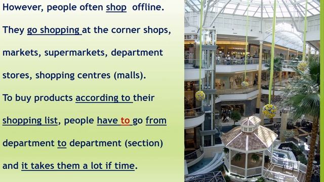 Lesson 60. Shops, online and offline shopping. Магазины, онлайн и оффлайн покупки. смотреть онлайн