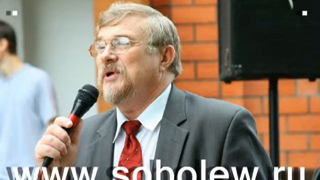 Бог есть свет смотреть онлайн