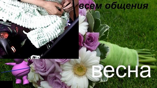 довязываем детский комбез, а также знакомимся смотреть онлайн