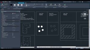 22. Как создавать штриховку в AutoCAD