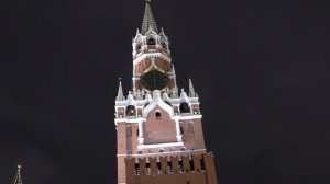 Новый бой Кремлёвских курантов ( Гимн России)