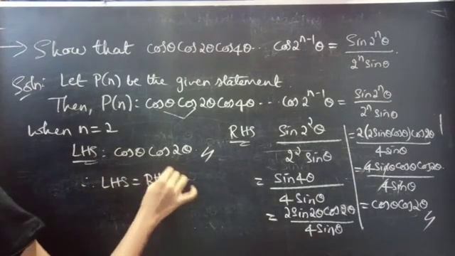 cosθcos2θcos4θ....cos2^n-1θ=sin2^nθ/2^nsinθ #MathematicalInduction #Algebra L447 смотреть онлайн