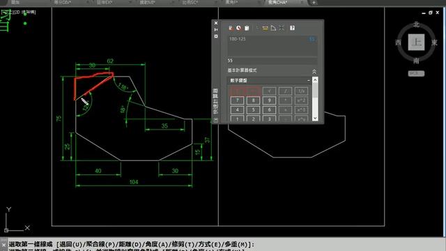 Autodesk AutoCAD教學77 倒角CHA練習 смотреть онлайн