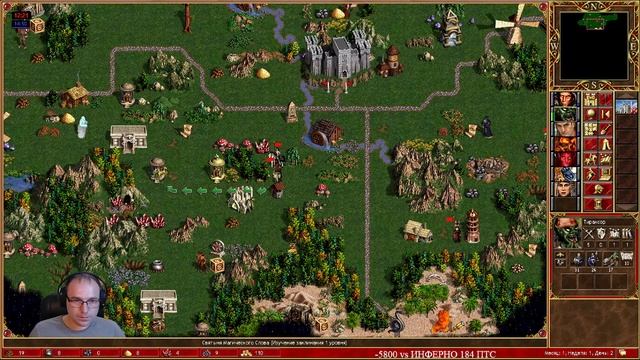 Герои 3 по сети онлайн, шаблон Jebus Cross, RIK смотреть онлайн