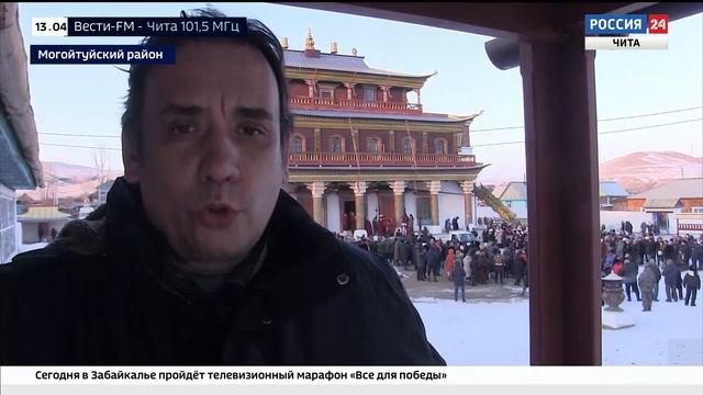 В Цугольском дацане прошел обряд "Дугжууба" смотреть онлайн