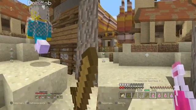 Minecraft PS4 Голодные Игры (младший брат учит играть старшего брата) смотреть онлайн