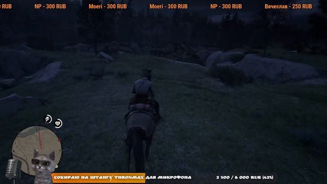 RDR 2. Эпилог II. Часть №28 - строим ферму и раскрываем заговор корпорации смотреть онлайн