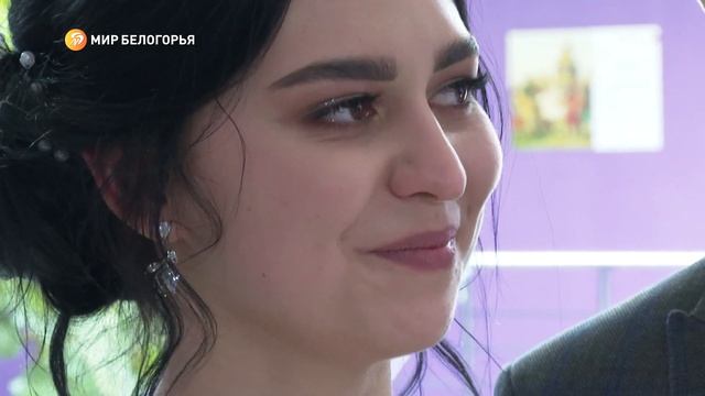 23 марта в Белгородской области поженились 84 пары смотреть онлайн