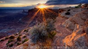 Притча о создании женщины  9