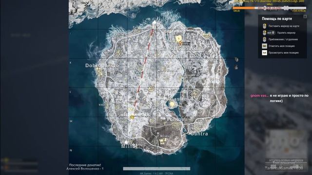 PUBG Lite Stream | Пубг Лайт Стрим смотреть онлайн