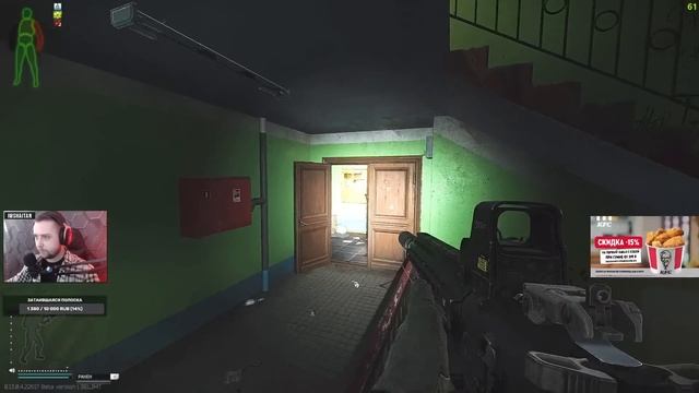 HK-416 ПРОТИВ СКВАДА • Escape from Tarkov №280 смотреть онлайн